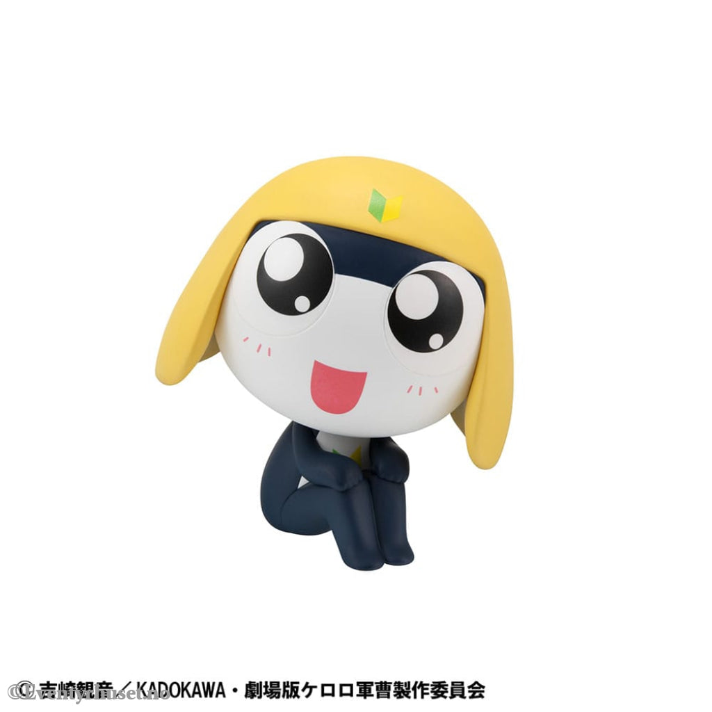 Sergeant Frog Look Up PVC Statue Tamama 11 cm Manga & Anime