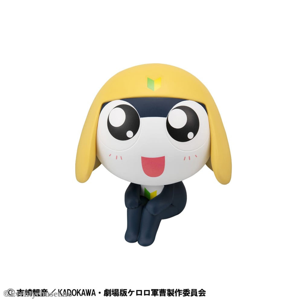 Sergeant Frog Look Up PVC Statue Tamama 11 cm Manga & Anime