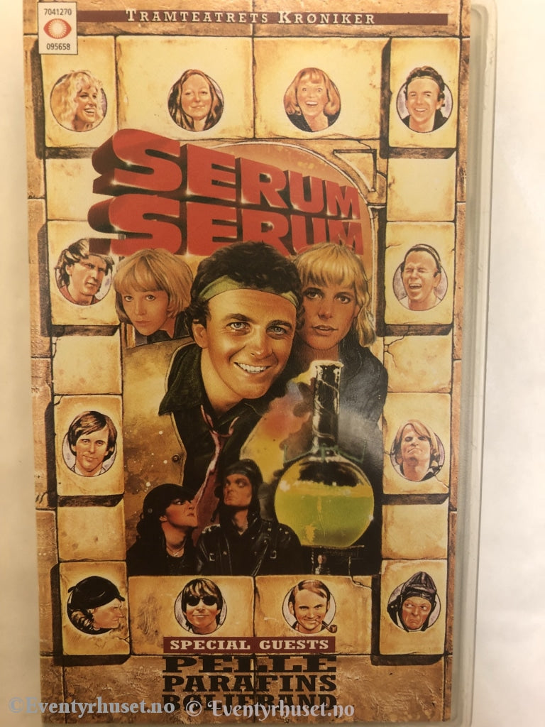 Serum Serum. Pelle Parafins Bøljeband. 1980. Vhs. Vhs