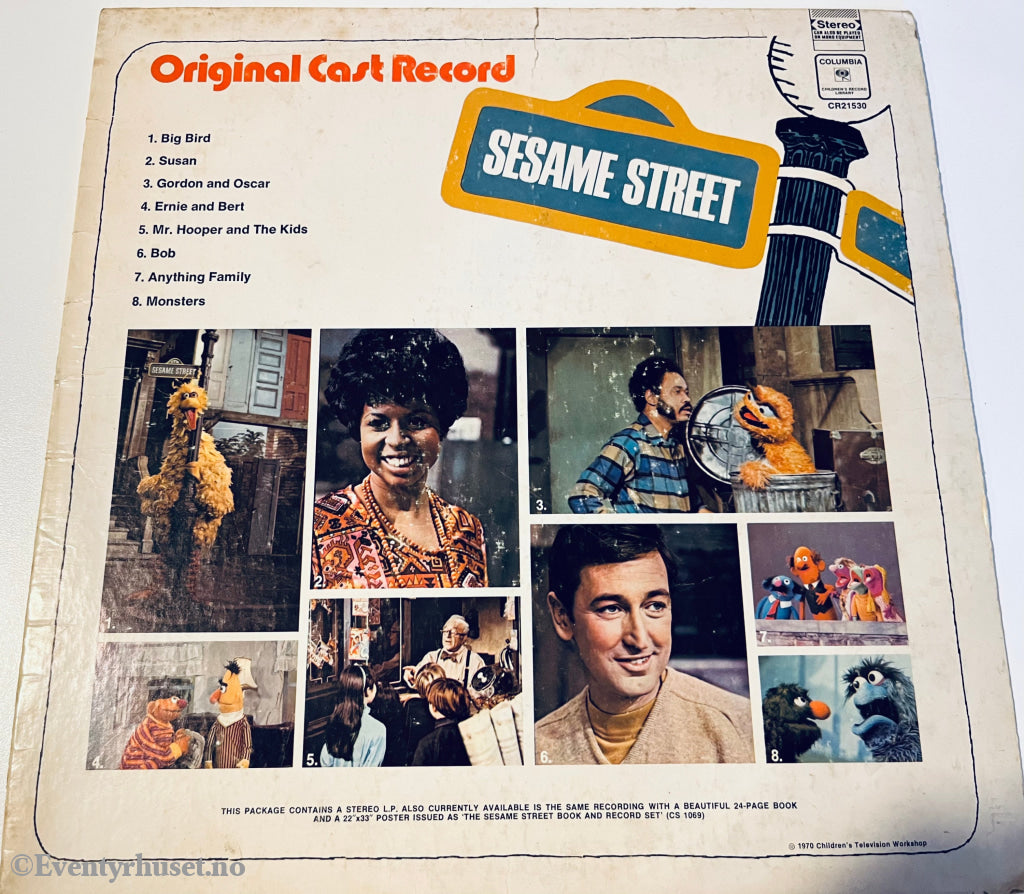 Sesame Street Record. 1970. Lp. Lp Plate