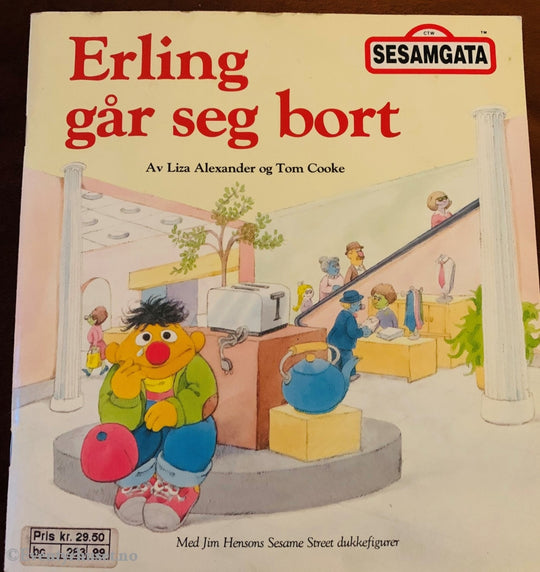 Sesamgata. Erling Går Seg Bort. 1985/92. Hefte