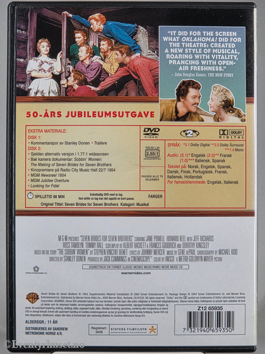 Seven Brides for Seven Brothers. 1954. DVD.