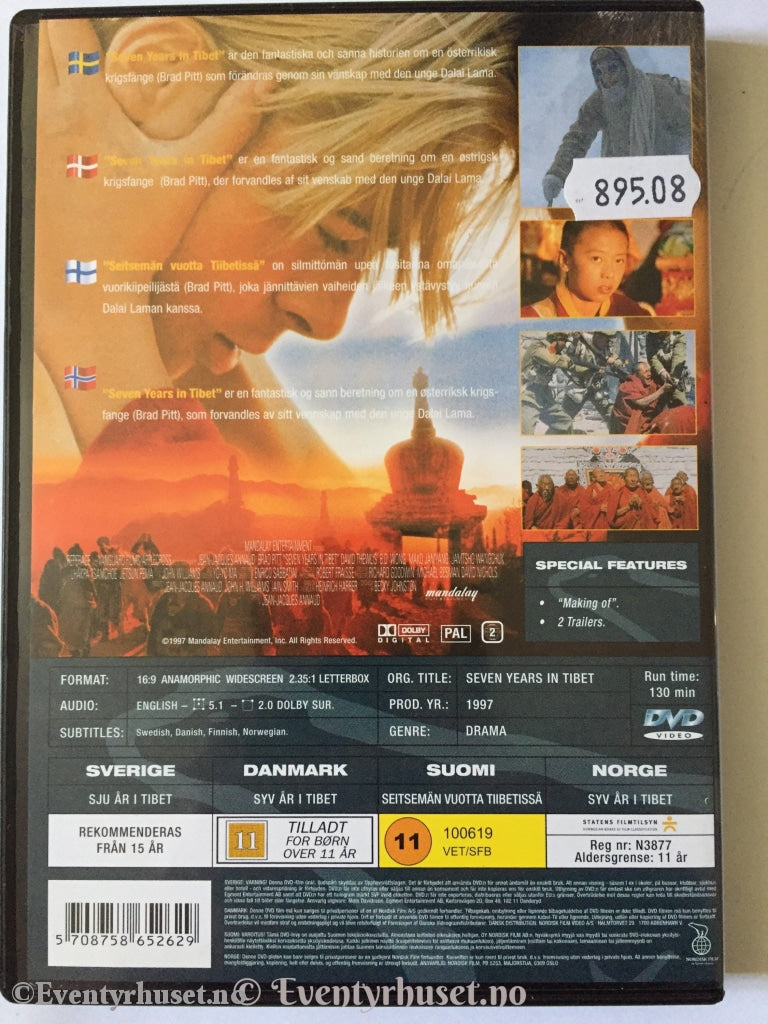 Seven Years In Tibet. Dvd. Dvd