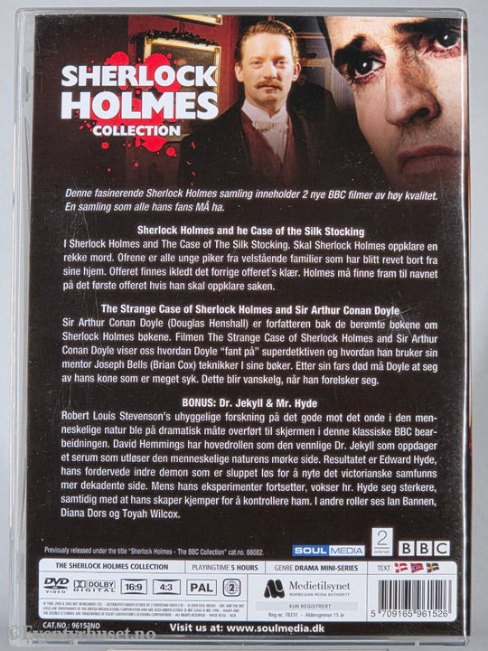 Sherlock Holmes Collection (BBC). DVD.