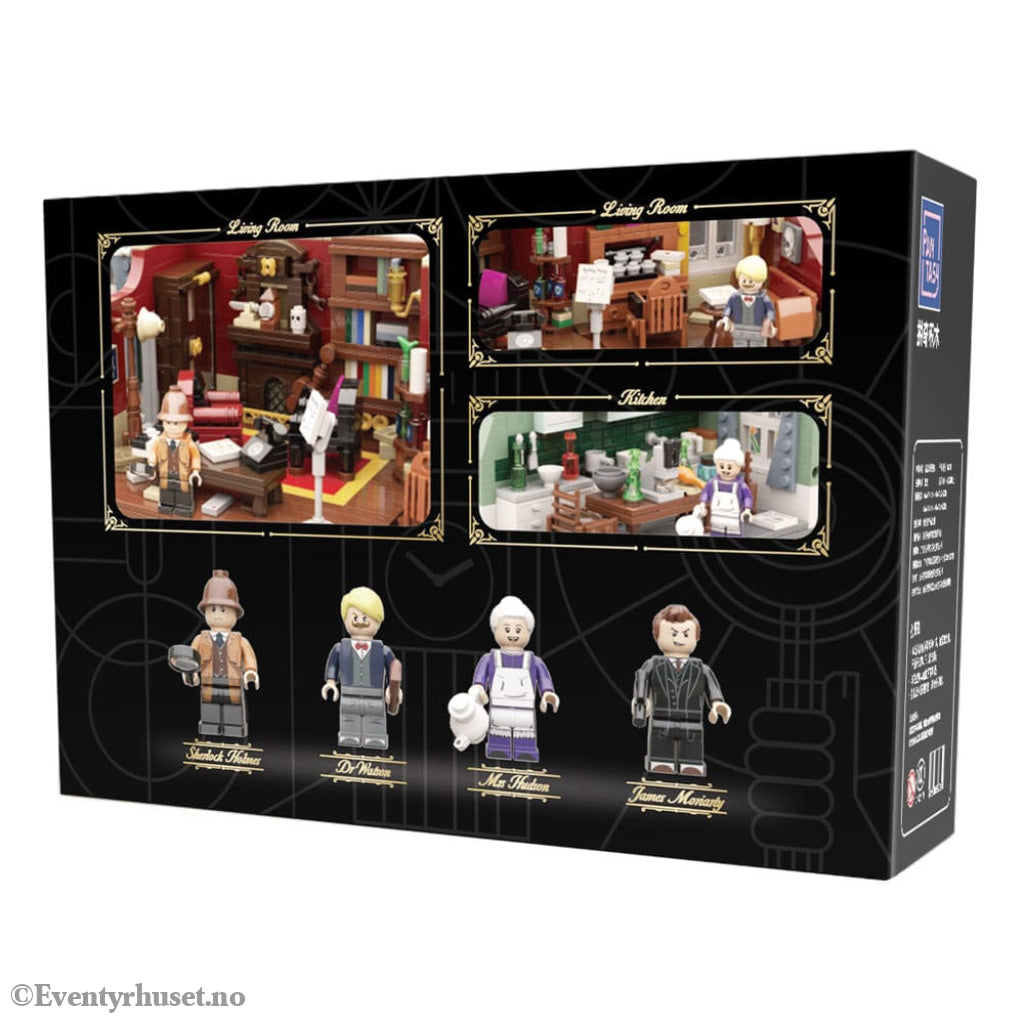 Sherlock Holmes Construction Set Sherlock Holmes 221B baker.st 9 cm Toys