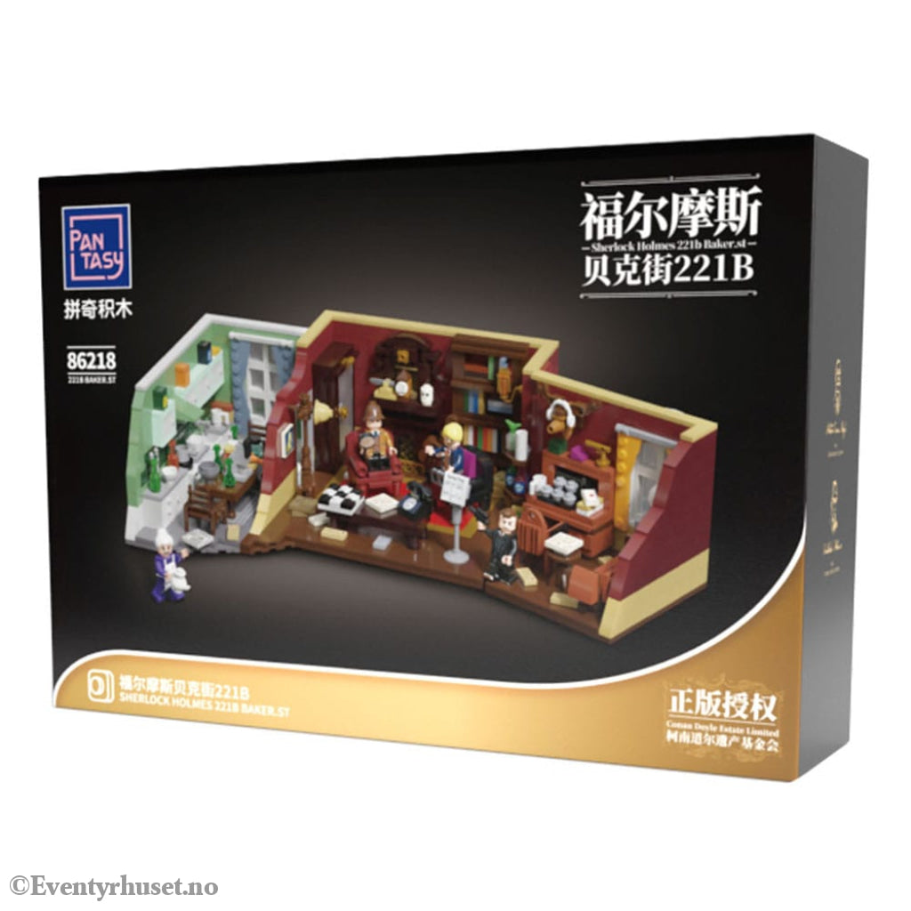Sherlock Holmes Construction Set Sherlock Holmes 221B baker.st 9 cm Toys