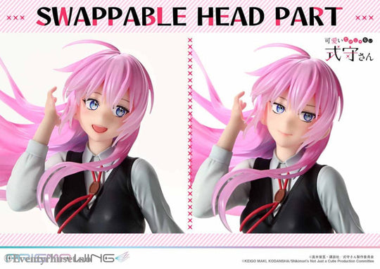 Shikimor’s Not Just a Cutie Prisma Wing PVC Statue 1/7 Shikimori san 22 cm Manga & Anime