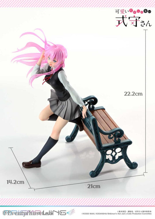Shikimor’s Not Just a Cutie Prisma Wing PVC Statue 1/7 Shikimori san 22 cm Manga & Anime