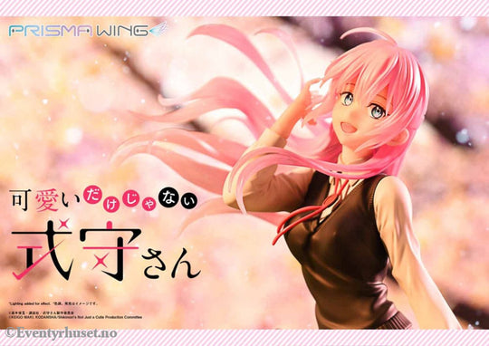 Shikimor’s Not Just a Cutie Prisma Wing PVC Statue 1/7 Shikimori san 22 cm Manga & Anime