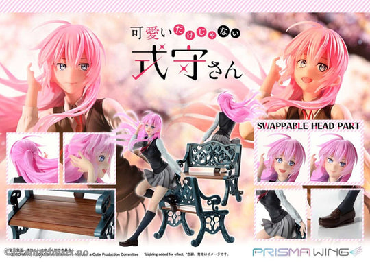 Shikimor’s Not Just a Cutie Prisma Wing PVC Statue 1/7 Shikimori san 22 cm Manga & Anime