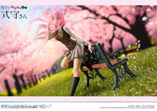 Shikimor’s Not Just a Cutie Prisma Wing PVC Statue 1/7 Shikimori san 22 cm Manga & Anime