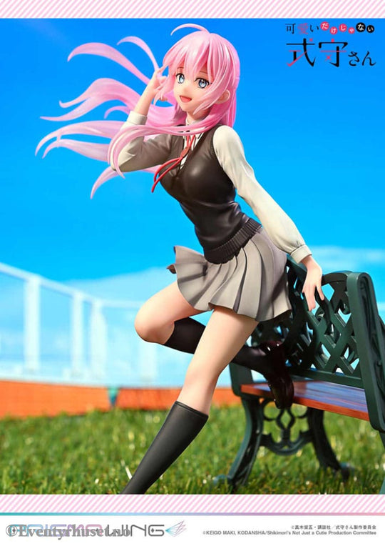 Shikimor’s Not Just a Cutie Prisma Wing PVC Statue 1/7 Shikimori san 22 cm Manga & Anime