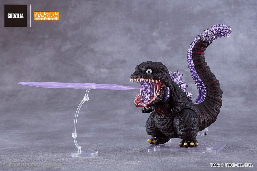 Shin Godzilla Nendoroid Action Figure Godzilla (2016) 10 cm Manga & Anime