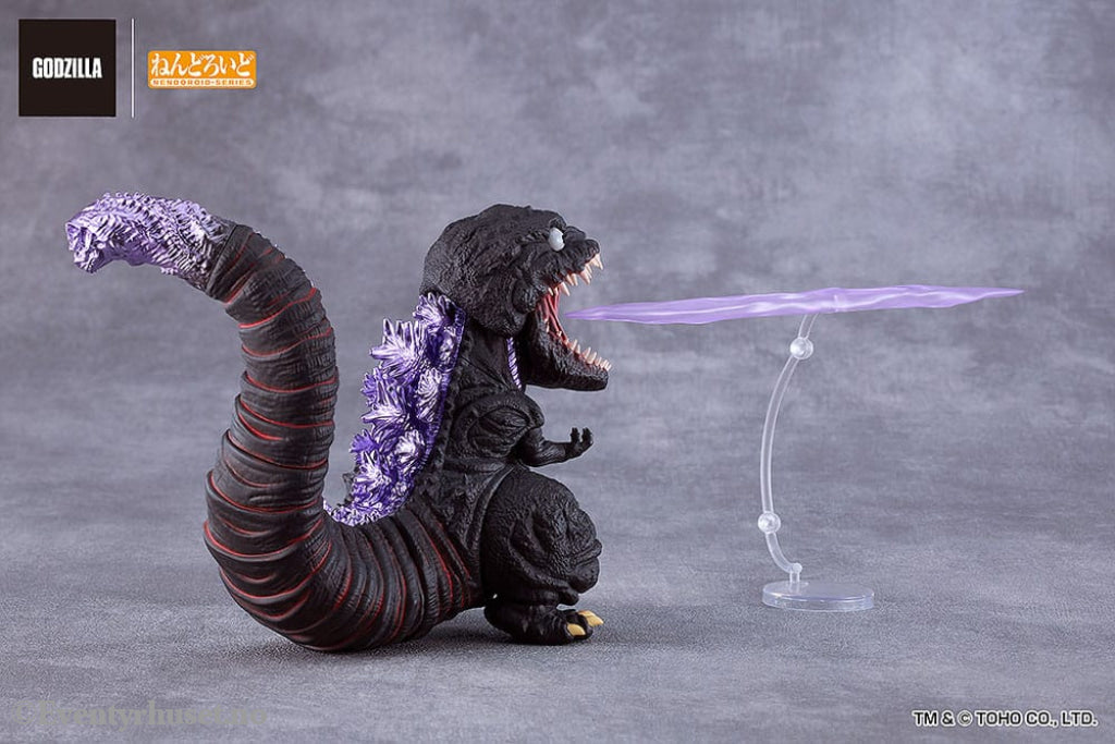 Shin Godzilla Nendoroid Action Figure Godzilla (2016) 10 cm Manga & Anime