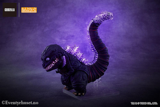 Shin Godzilla Nendoroid Action Figure Godzilla (2016) 10 cm Manga & Anime
