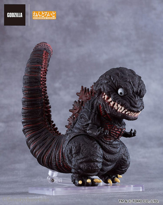 Shin Godzilla Nendoroid Action Figure Godzilla (2016) 10 cm Manga & Anime
