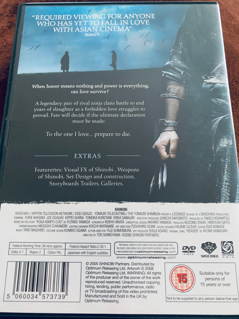 Shinobi. DVD.