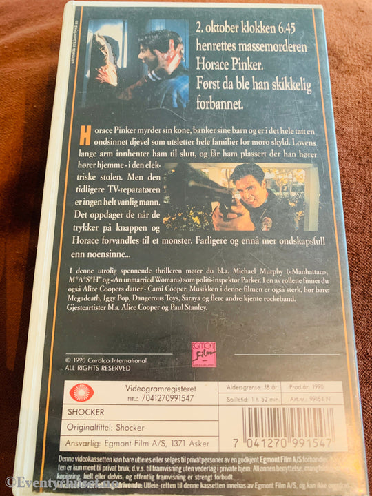 Shocker. 1989. VHS. CBS/Fox Video