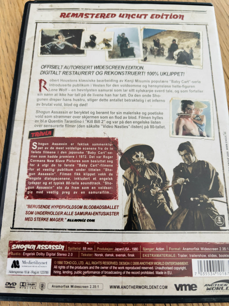 Shogun Assassin. DVD.