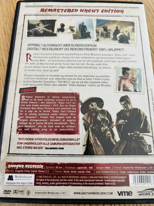 Shogun Assassin. DVD.