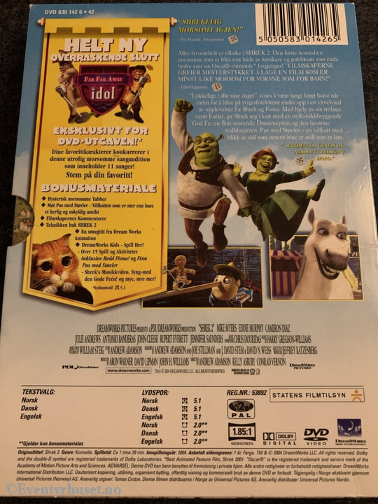 Shrek 2. Dvd Slipcase.