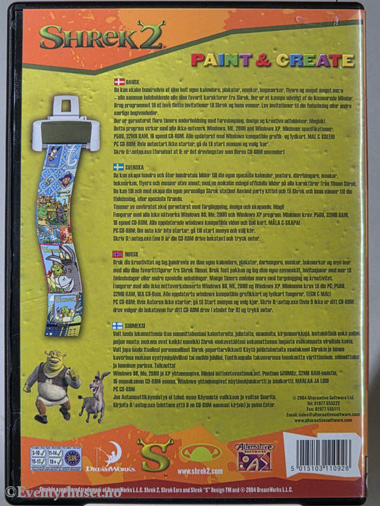 Shrek 2: Paint & Create. 2004. PC-spill.