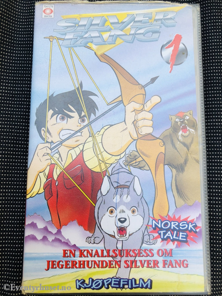 Silver Fang Del 1. 1991. Vhs. (Egmont). Vhs