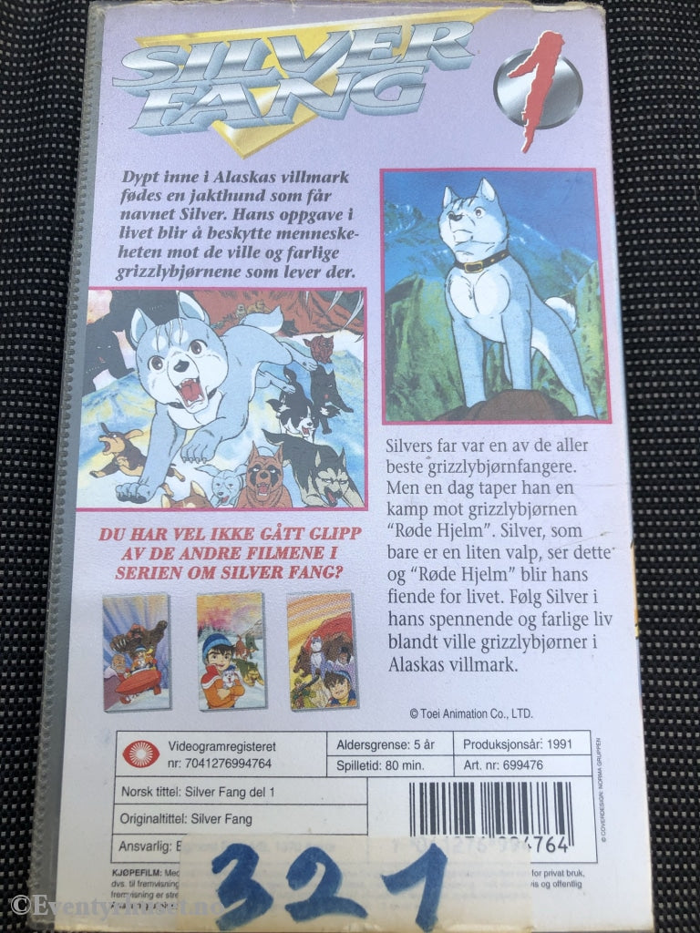 Silver Fang Del 1. 1991. Vhs. (Egmont). Vhs