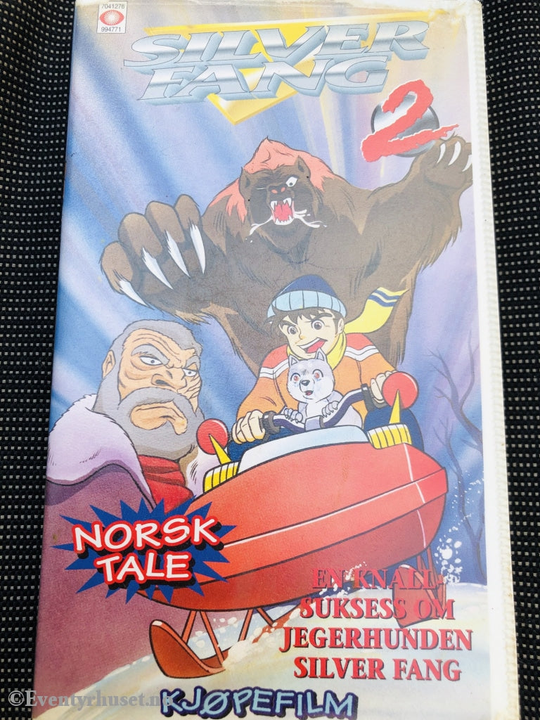 Silver Fang Del 2. 1991. Vhs. (Egmont). Vhs