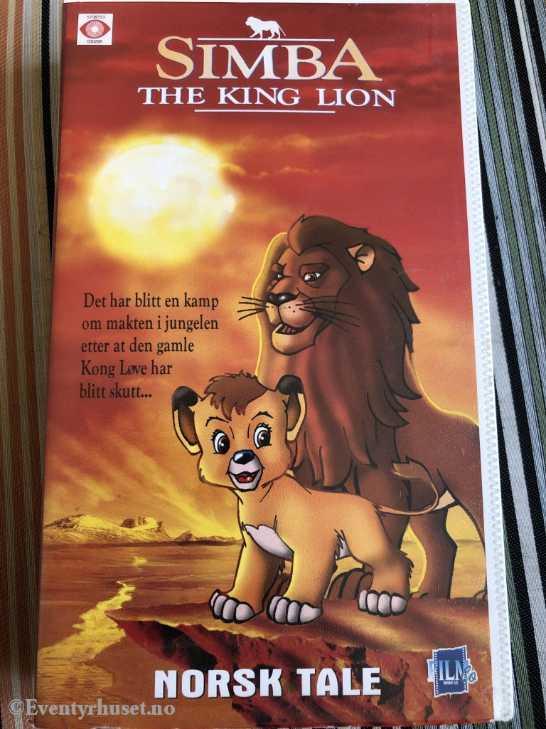 Simba - The King Lion. 1994. Vhs. Vhs