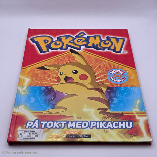 Simcha Whitehill, 2017, På tokt med Pikachu. Bok.