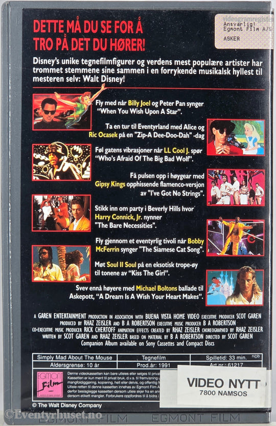 Simply Mad About The Mouse (1991). VHS Big Box.
