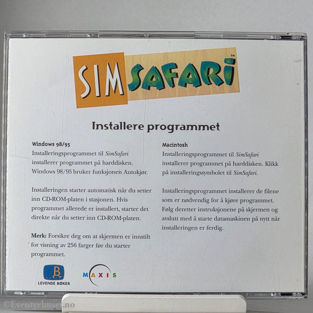 SimSafari. PC.