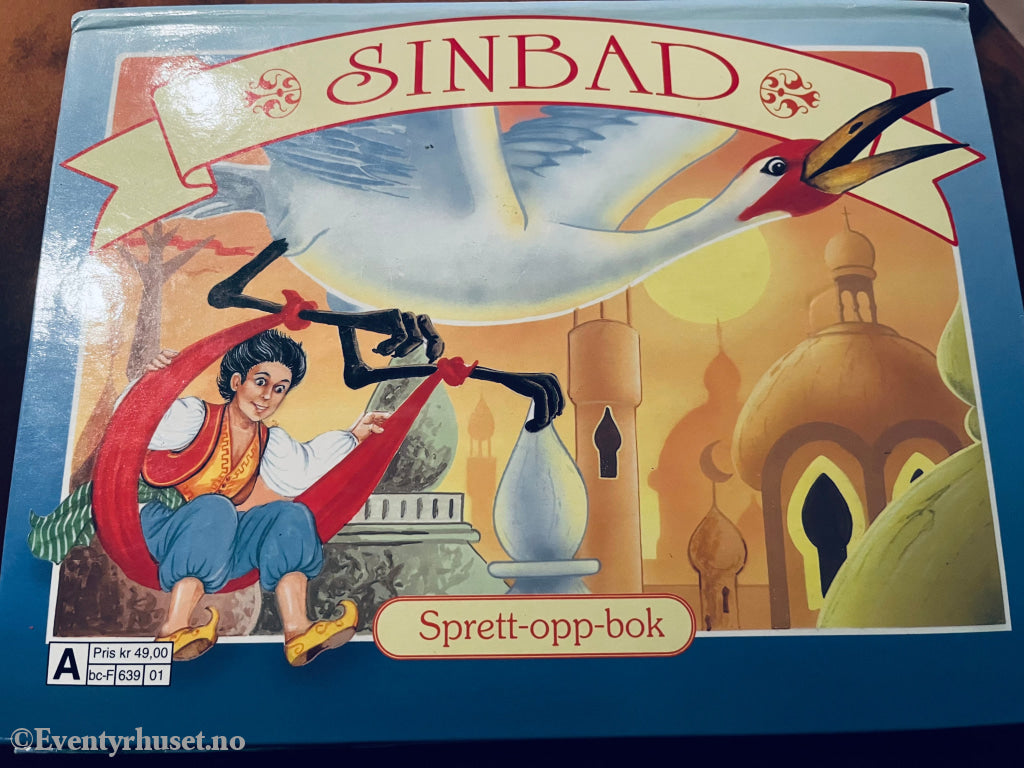 Sinbad. Sprett-opp-bok. 1995.