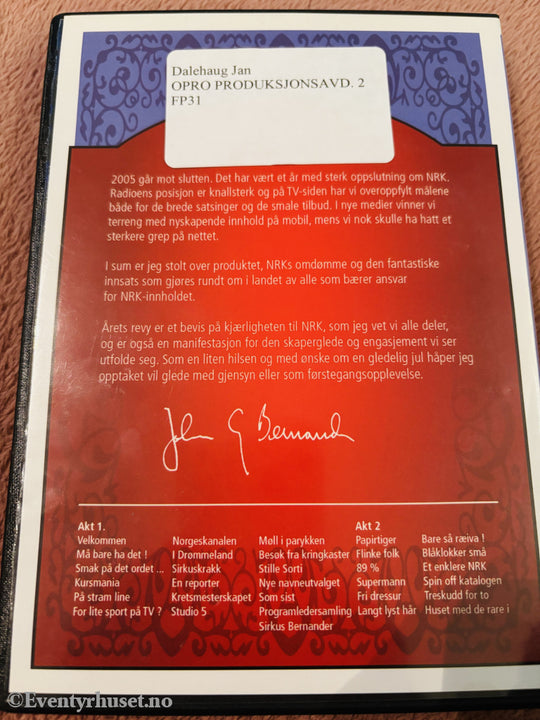 Sirkus Bernander: En enklere revy. DVD.