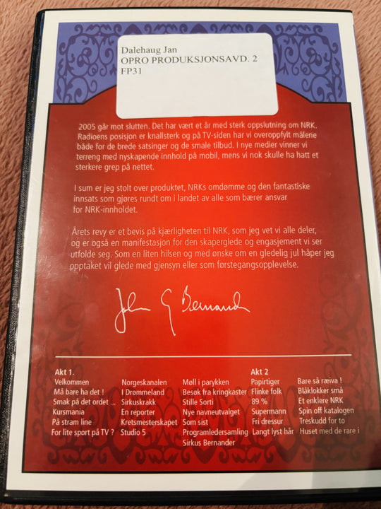 Sirkus Bernander: En enklere revy. DVD.