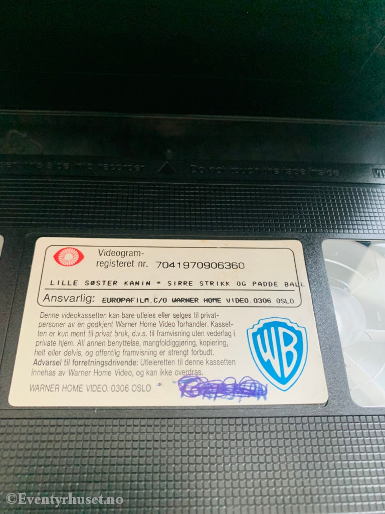 Sirre Strikk Og Padde Ball + Lille Søster Kanin. 1988. Vhs. Vhs