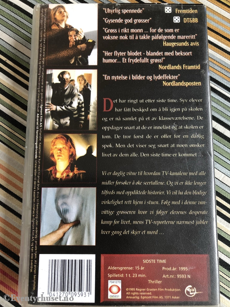 Siste Time. 1995. Vhs. Vhs