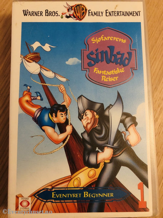 Sjøfarerens Sinbad Fantastiske Reiser. Eventyret Begynner. 1996. Vhs. Vhs