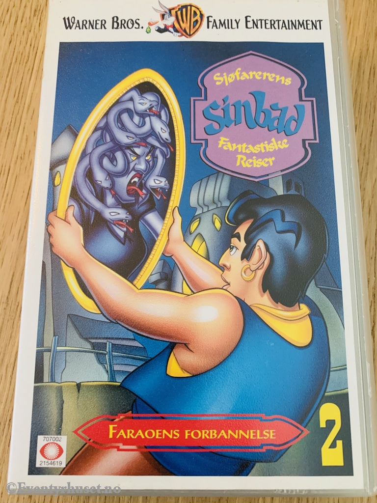 Sjøfarerens Sinbad Fantastiske Reiser 2. Faraoens Forbannelse. 1996. Vhs. Vhs