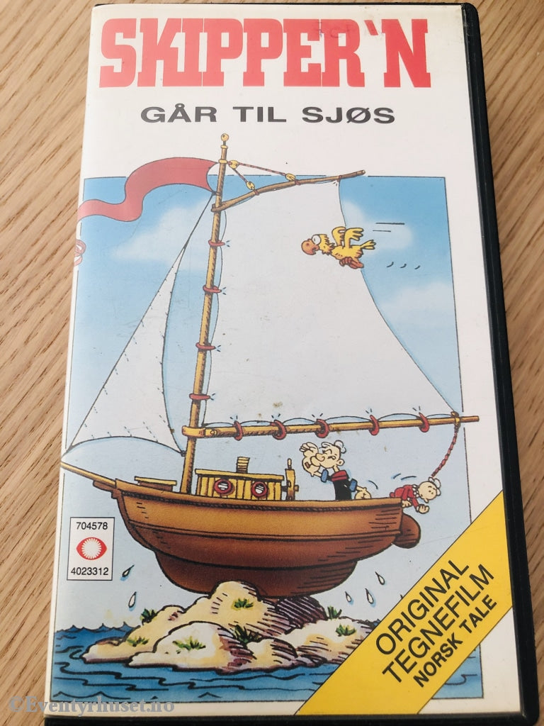 Skippern Går Til Sjøs. 1989. Vhs. Vhs