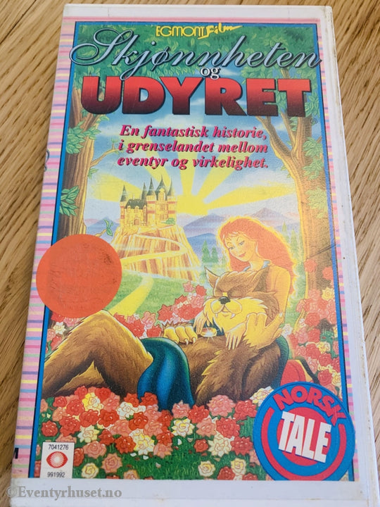 Skjønnheten Og Udyret. 1992. Vhs Fra Utleie.