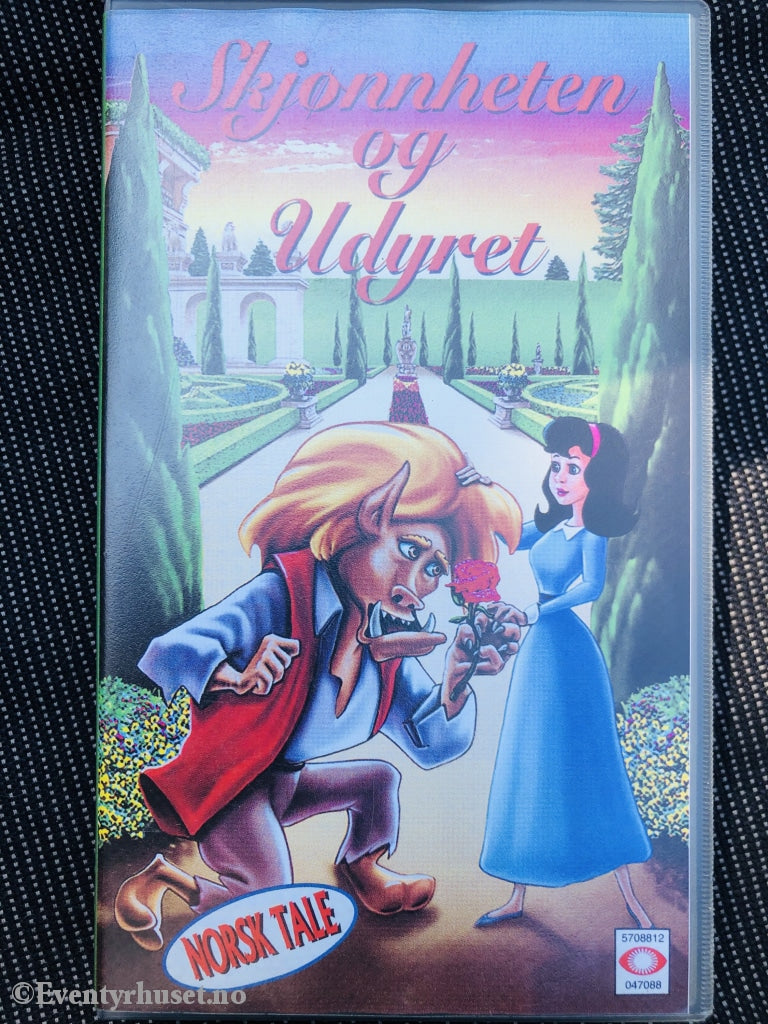 Skjønnheten Og Udyret. 1998. Vhs. Vhs