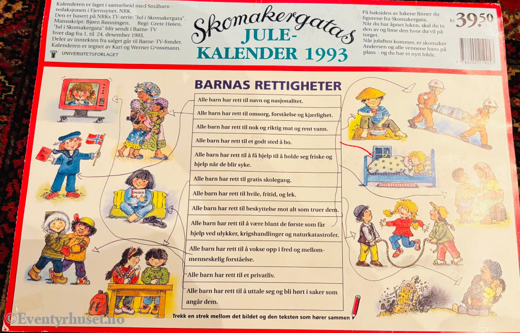 Skomakergata Julekalender. 1993. NRK Barne TV. Julekalender