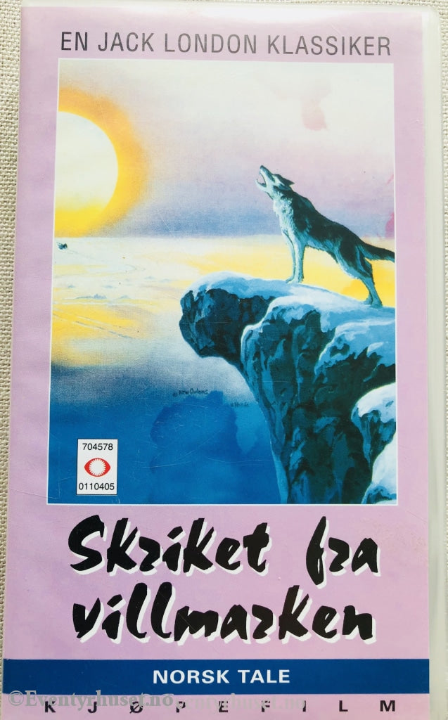 Skriket Fra Villmarken. Vhs. Vhs