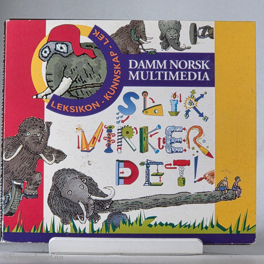 Slik virker det! (The Way Things Work). PC.