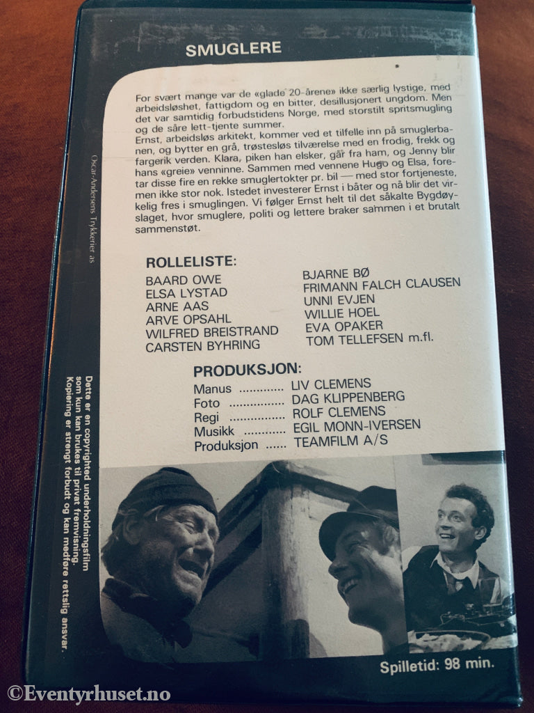Smuglere. 1968. VHS Big Box.