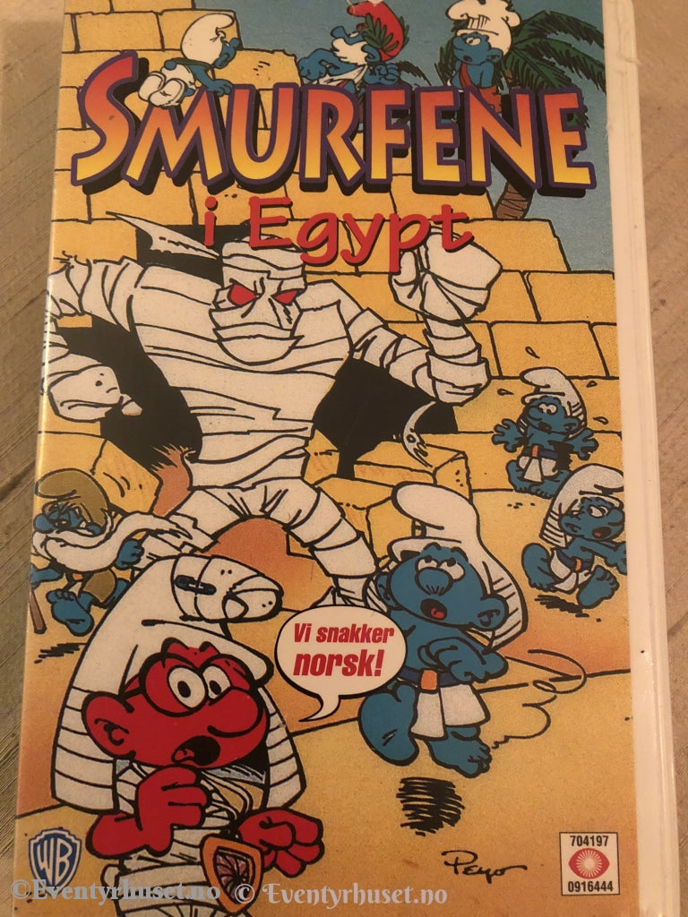 Smurfene I Egypt. Vhs. Vhs