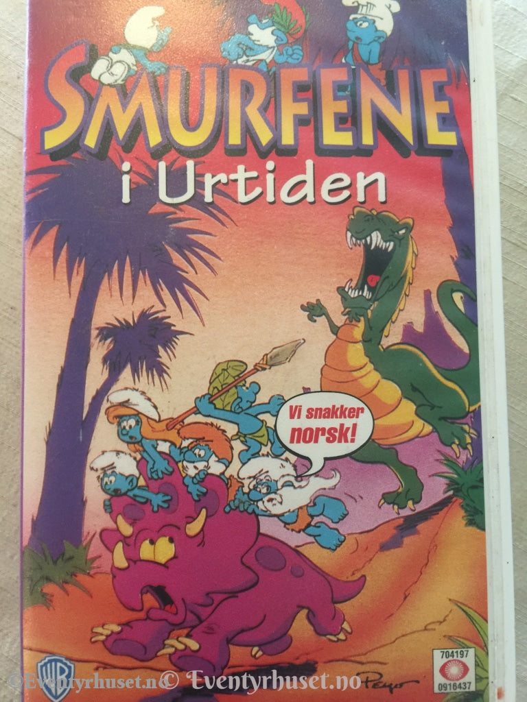 Smurfene I Urtiden. 1989. Vhs