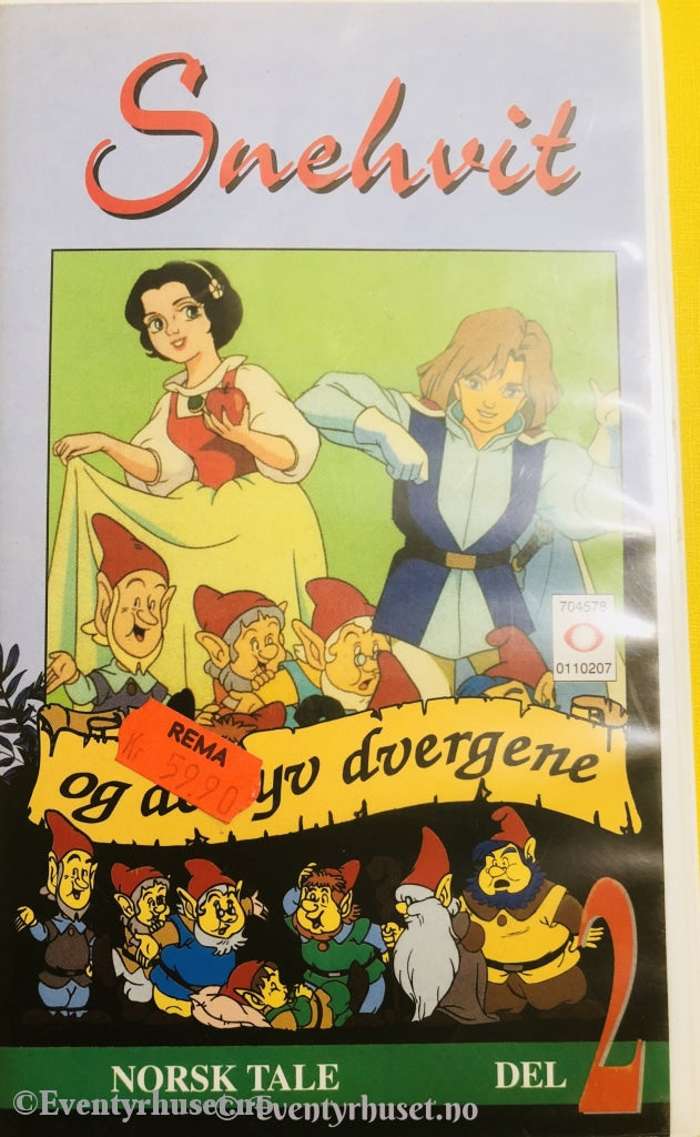 Snehvit Og De Syv Dvergene - Del 2. Vhs. Ny I Plast! Vhs